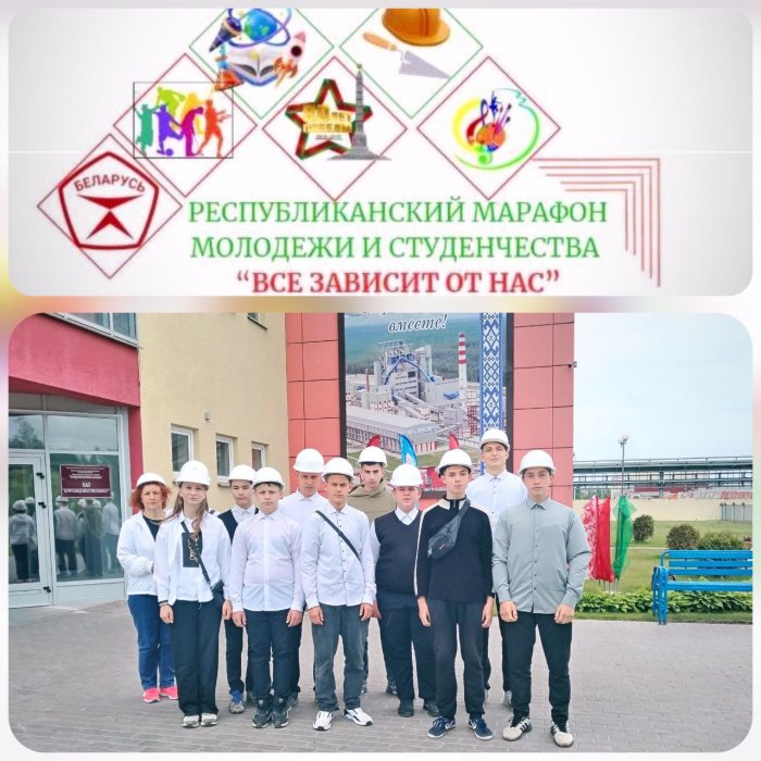 Все зависит от нас!