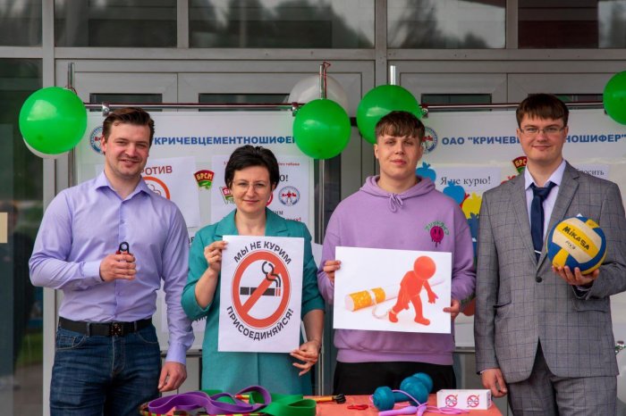 Акция «День без табака»