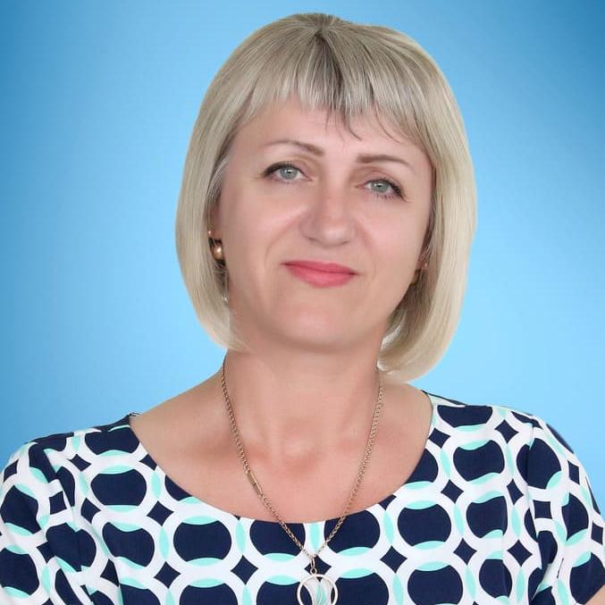 Савченко Наталья Владимировна