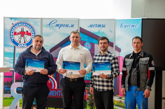 Соревнования по дарсту