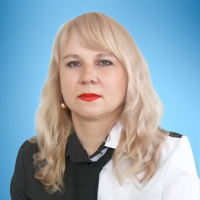 Астанькевич Руслана Николаевна