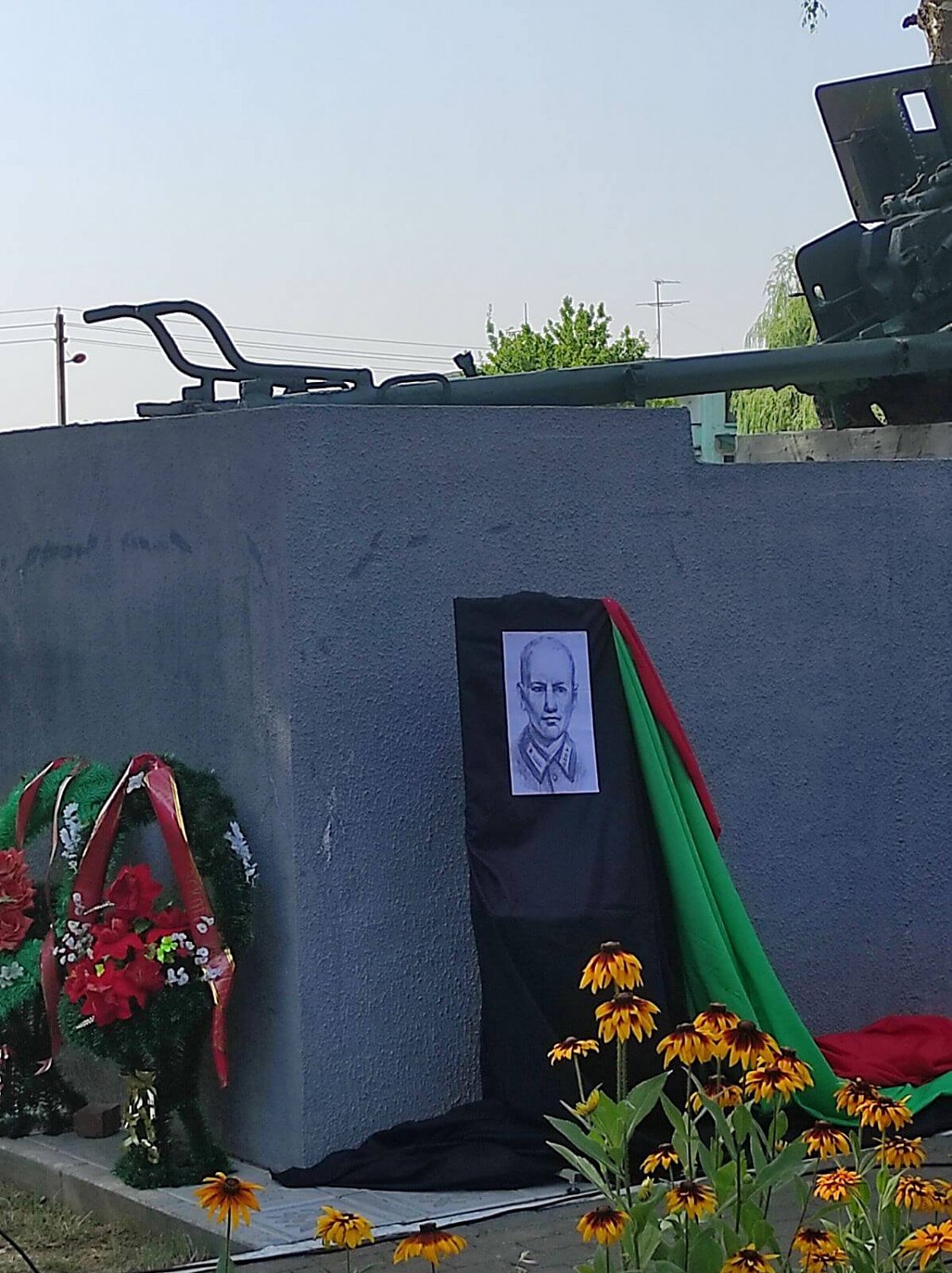 Кричевляне почтили память воина-артиллериста Николая Сиротинина. 