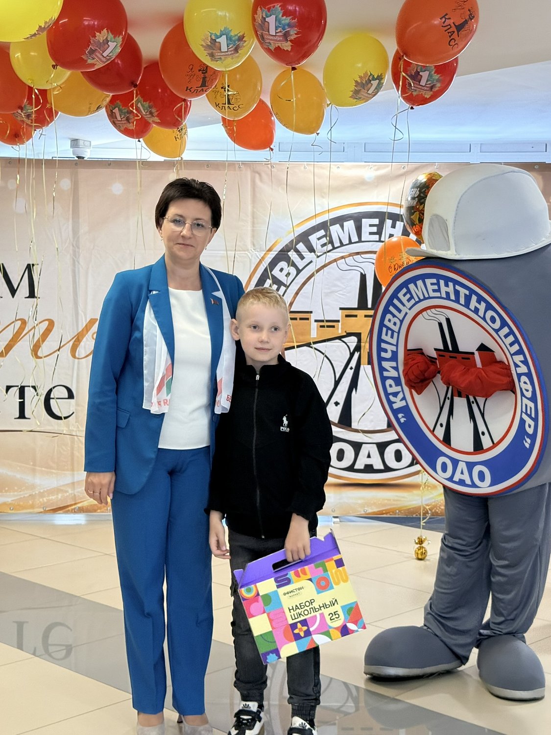 В школу — с «Белой Русью»!