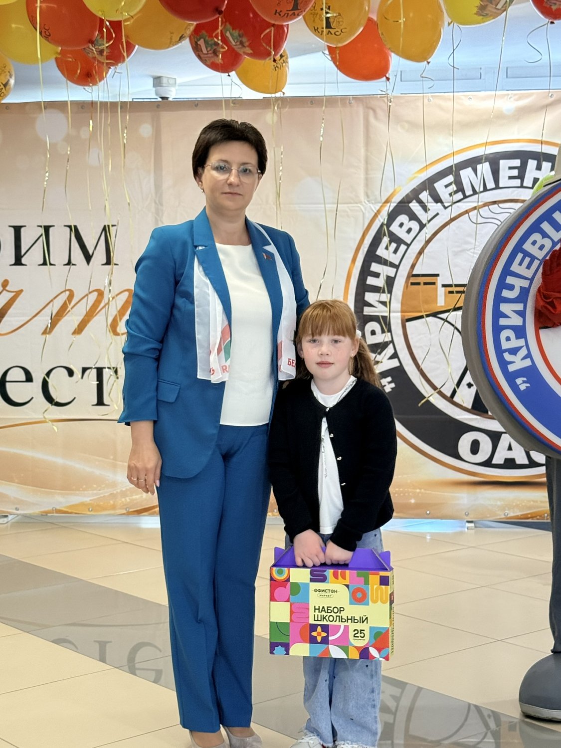 В школу — с «Белой Русью»!