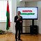 Выставка Беларусь непобедимая