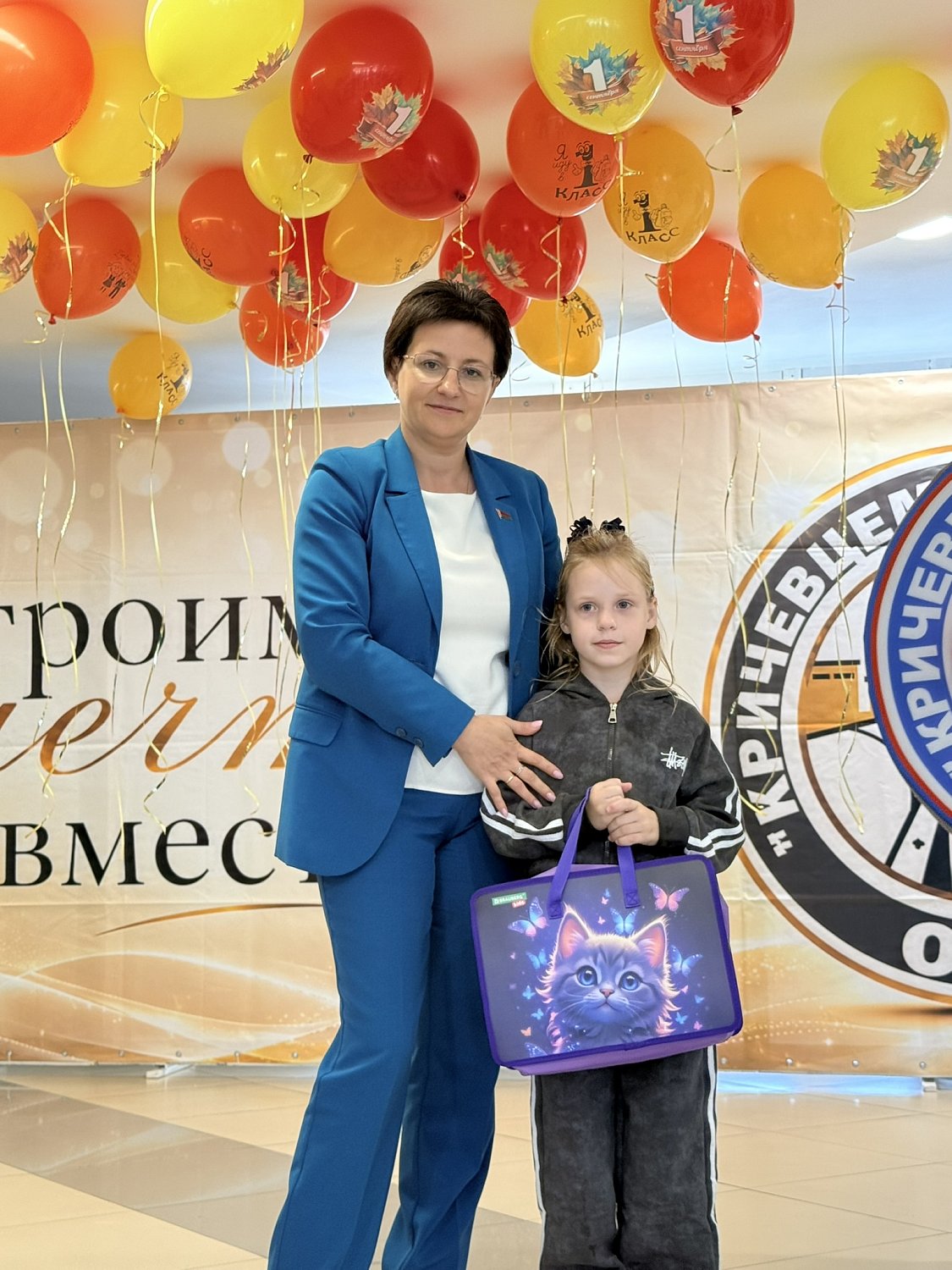 «Здравствуй, школа!»: праздник для будущих первоклассников