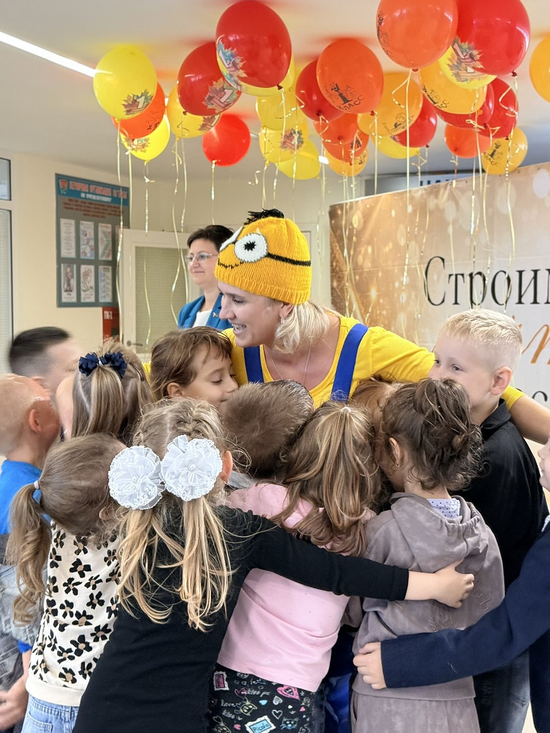 «Здравствуй, школа!»: праздник для будущих первоклассников