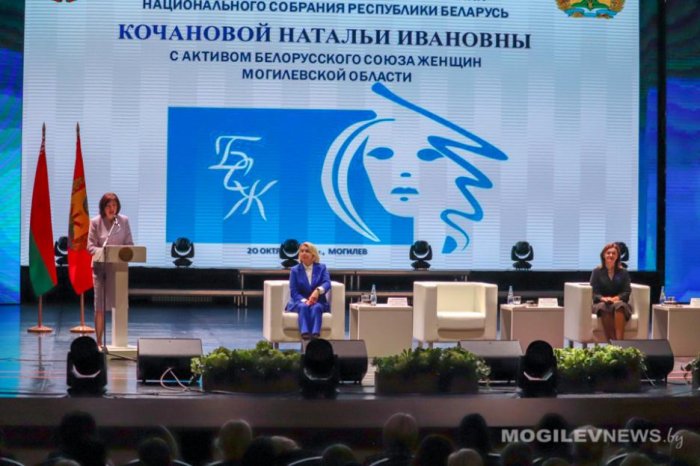Делегация Кричевского района побывала на встрече Натальи Ивановны Кочановой с активом Белорусского союза женщин Могилевской области. 