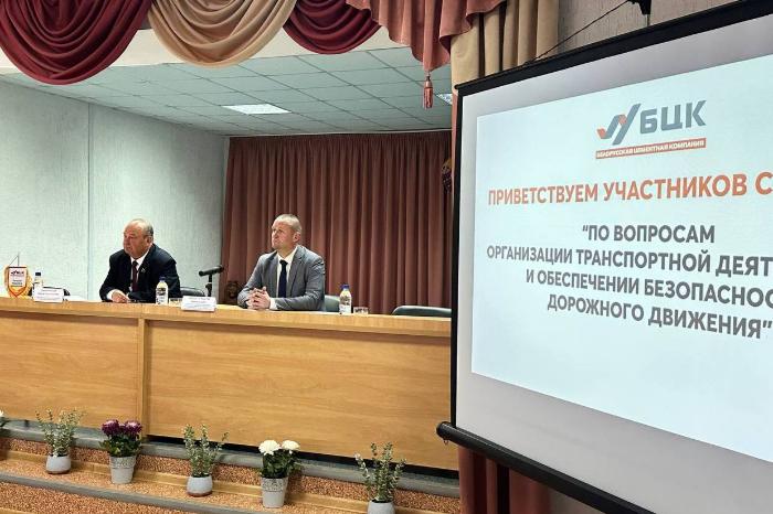 Республиканский семинар по вопросам организации транспортной деятельности и обеспечения безопасности дорожного движения в организациях, входящих в систему Минстройархитектуры