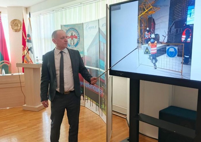 Безопасность прежде всего!