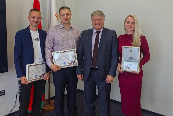 Награждения самой активной молодежи холдинга!