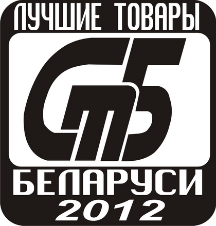 Лучшие товары года - 2012 Лучшие товары года - 2012