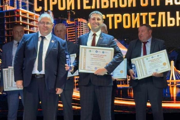 ОАО «Кричевцементношифер» - победитель республиканского конкурса «Строительный Олимп - 2026»!