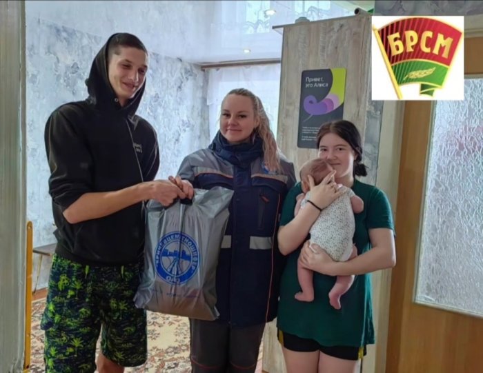 Поздравили молодую семью Куренковых с рождением малыша 