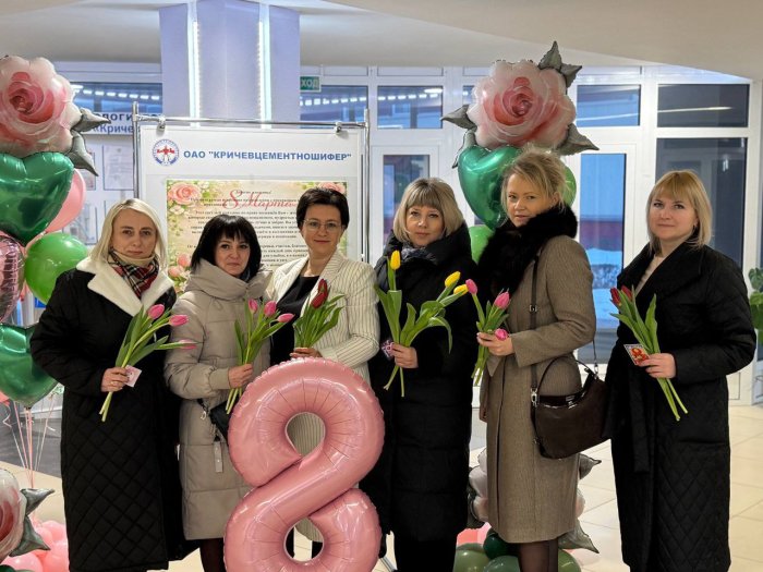 «Женщинам – внимание и благодарность»