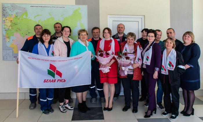 Празднование 15 мая Дня семьи в трудовом коллективе  ОАО «Кричевцементношифер».