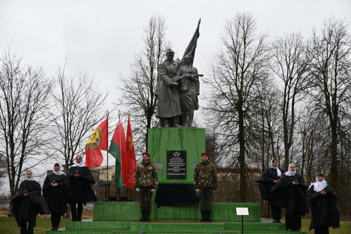 Помним... Скорбим...