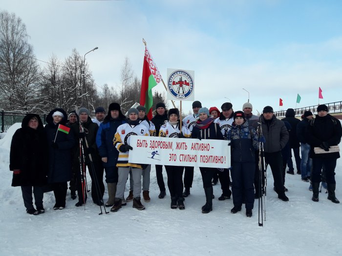 Районный спортивный праздник «День снега» в г.Кричеве