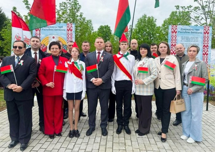 Мы  гордимся нашими государственными символами