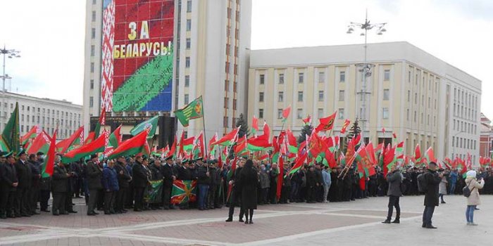 Белорусский союз офицеров призвал общество к единству вокруг государства