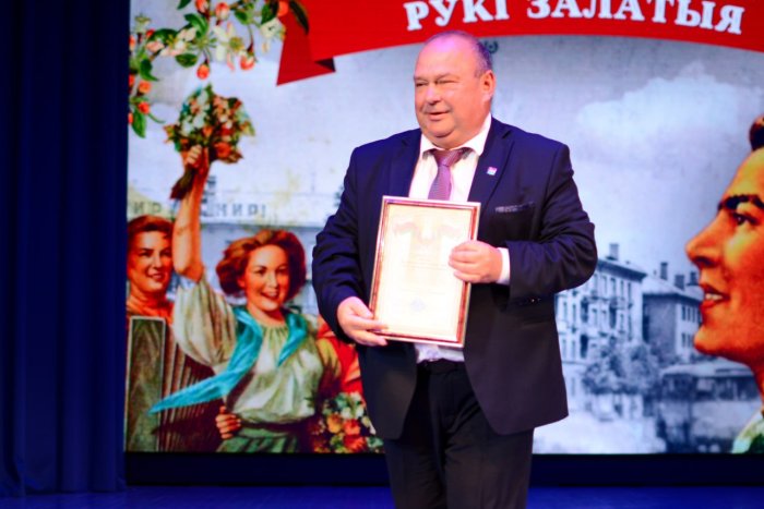 Лучшие по охране труда