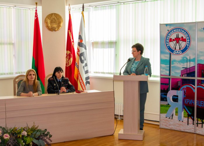 Профилактика и безопасность!