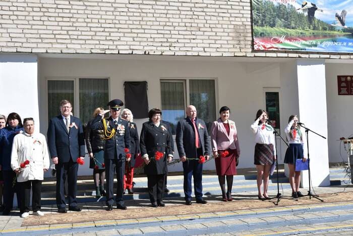 «Мы этой Памяти верны»: в Кричеве отметили День Победы -  77-я годовщину Победы советского народа в Великой Отечественной войне. 