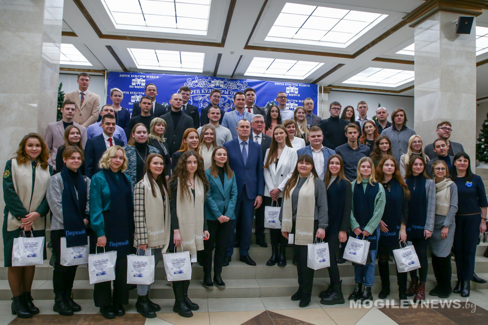 Областной слет молодых специалистов прошел в Могилеве 15 декабря 2022 г.
