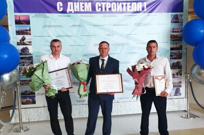В Могилёве чествовали лучших представителей строительной отрасли области