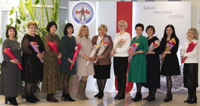 Поздравили женщин ОАО «Кричевцементношифер» с Международным женским днем 8 Марта 