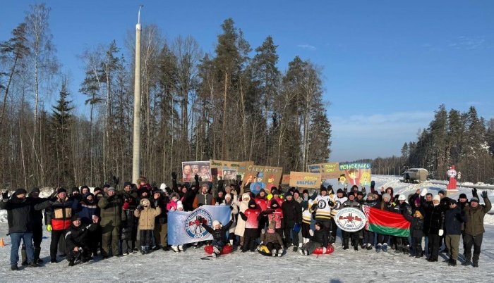 «КОНЬКОВЫЙ ФЕСТ»