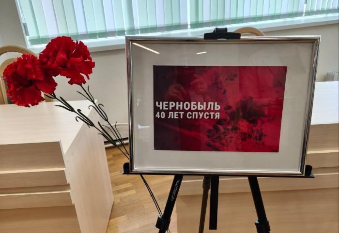 Чернобыль… 40 лет спустя…