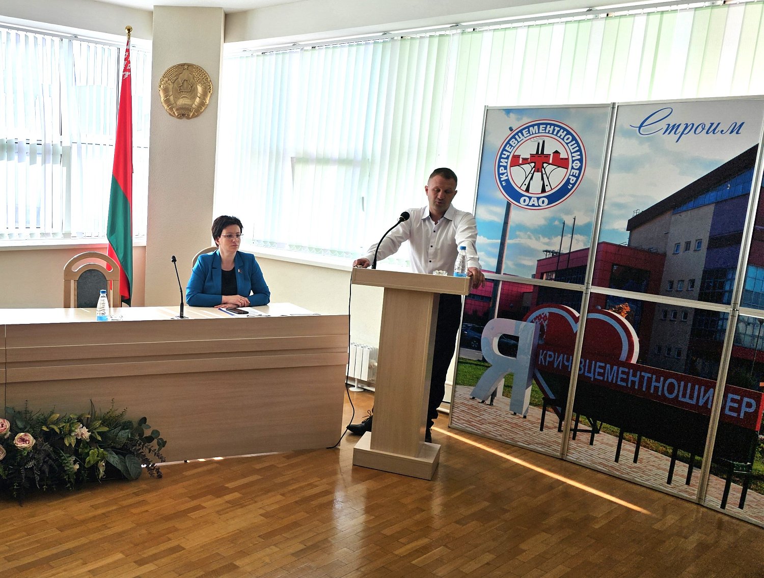 Безопасность начинается со знаний