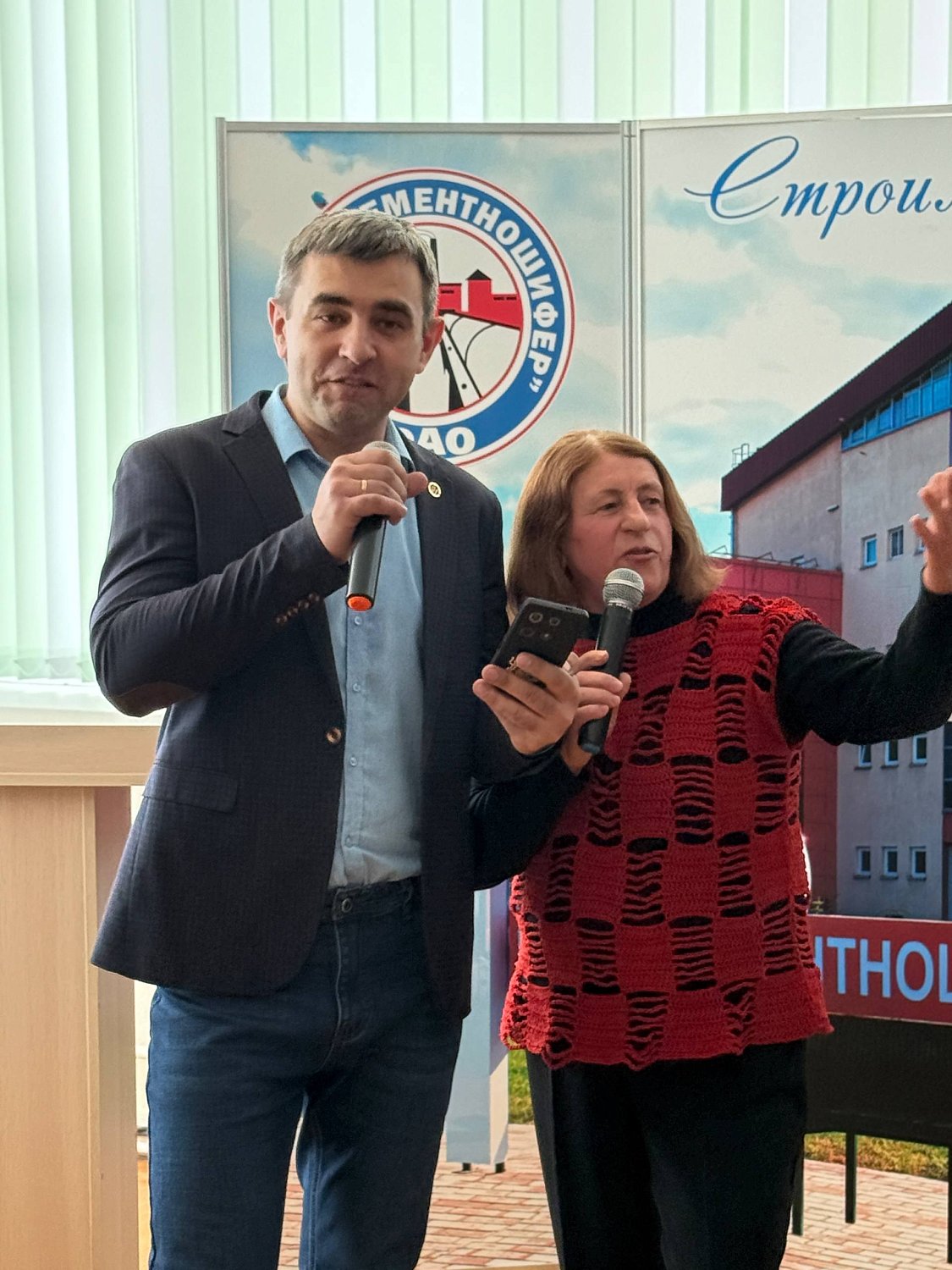 «Женщинам – внимание и благодарность»