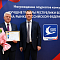 Белорусское качество — снова в числе лучших!