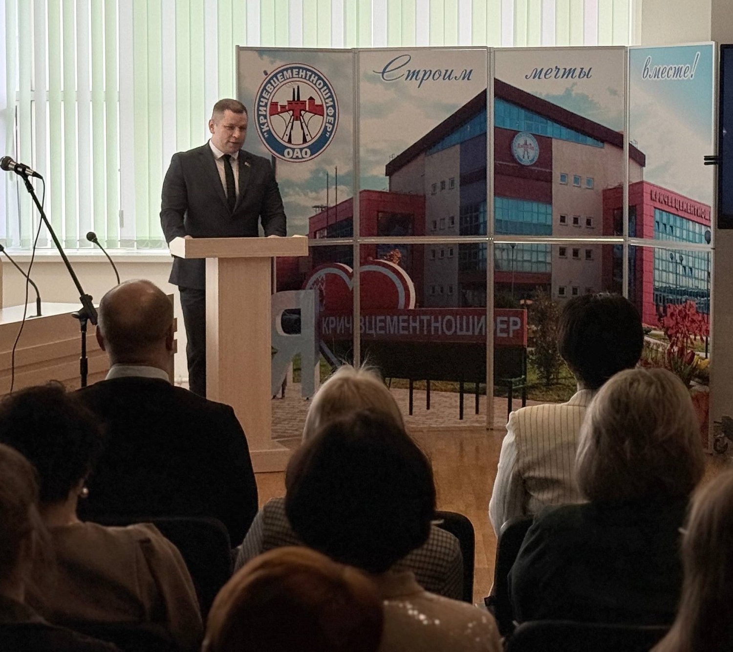 «Женщинам – внимание и благодарность»