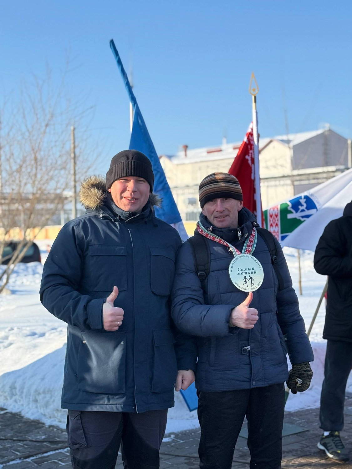 «КОНЬКОВЫЙ ФЕСТ»