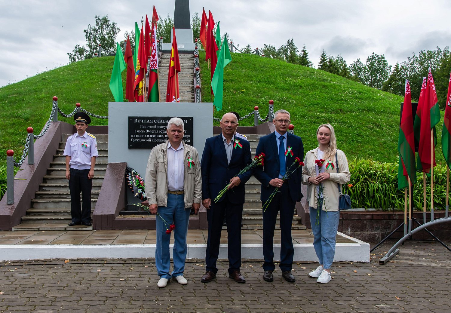 День Независимости Республики Беларусь