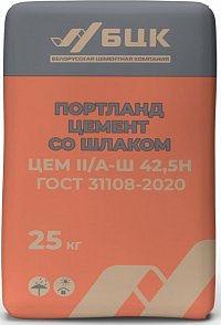 Портландцемент со шлаком ЦЕМ II/А-Ш 42,5Н ГОСТ 31108-2020