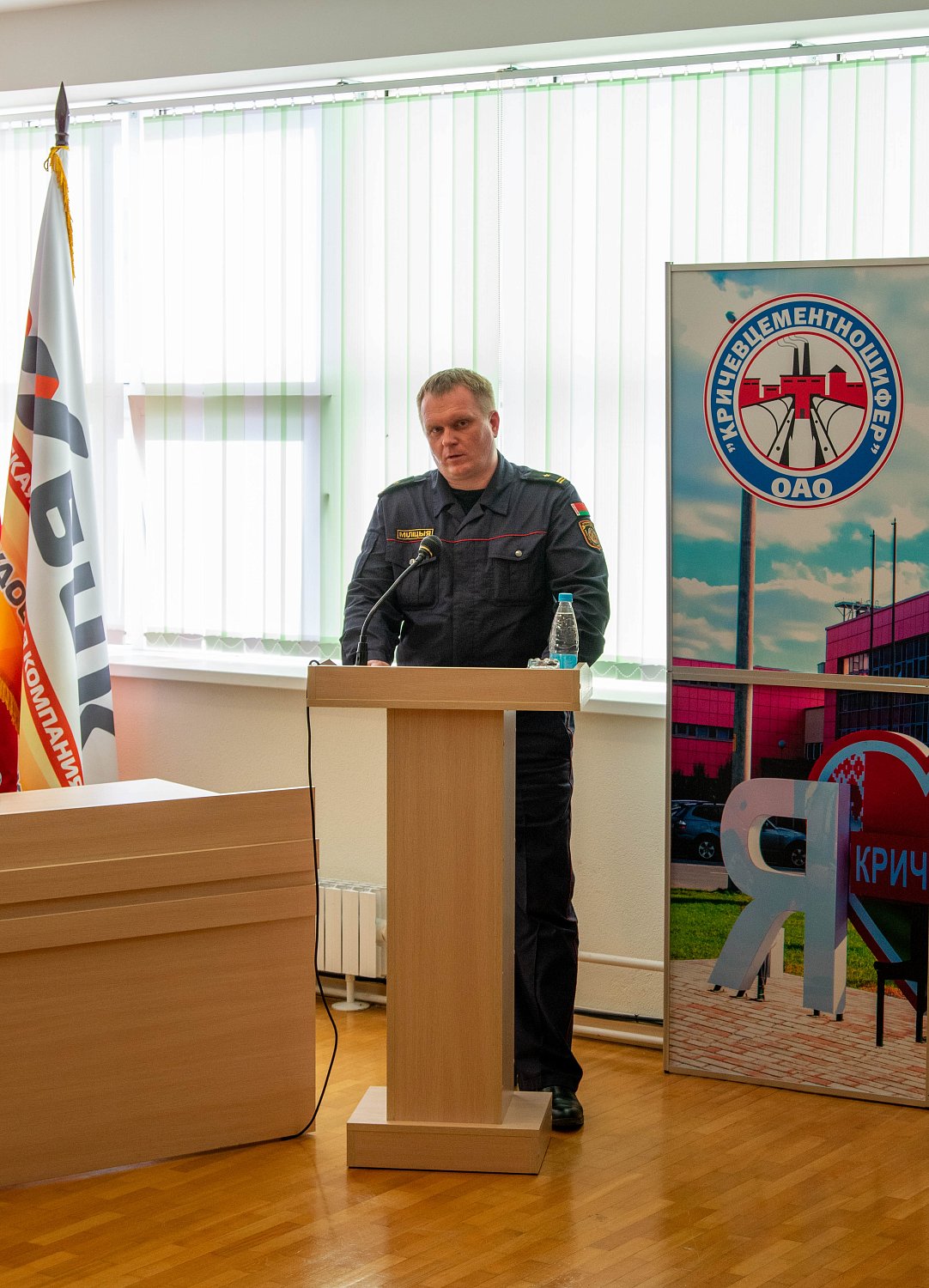 Профилактика и безопасность!