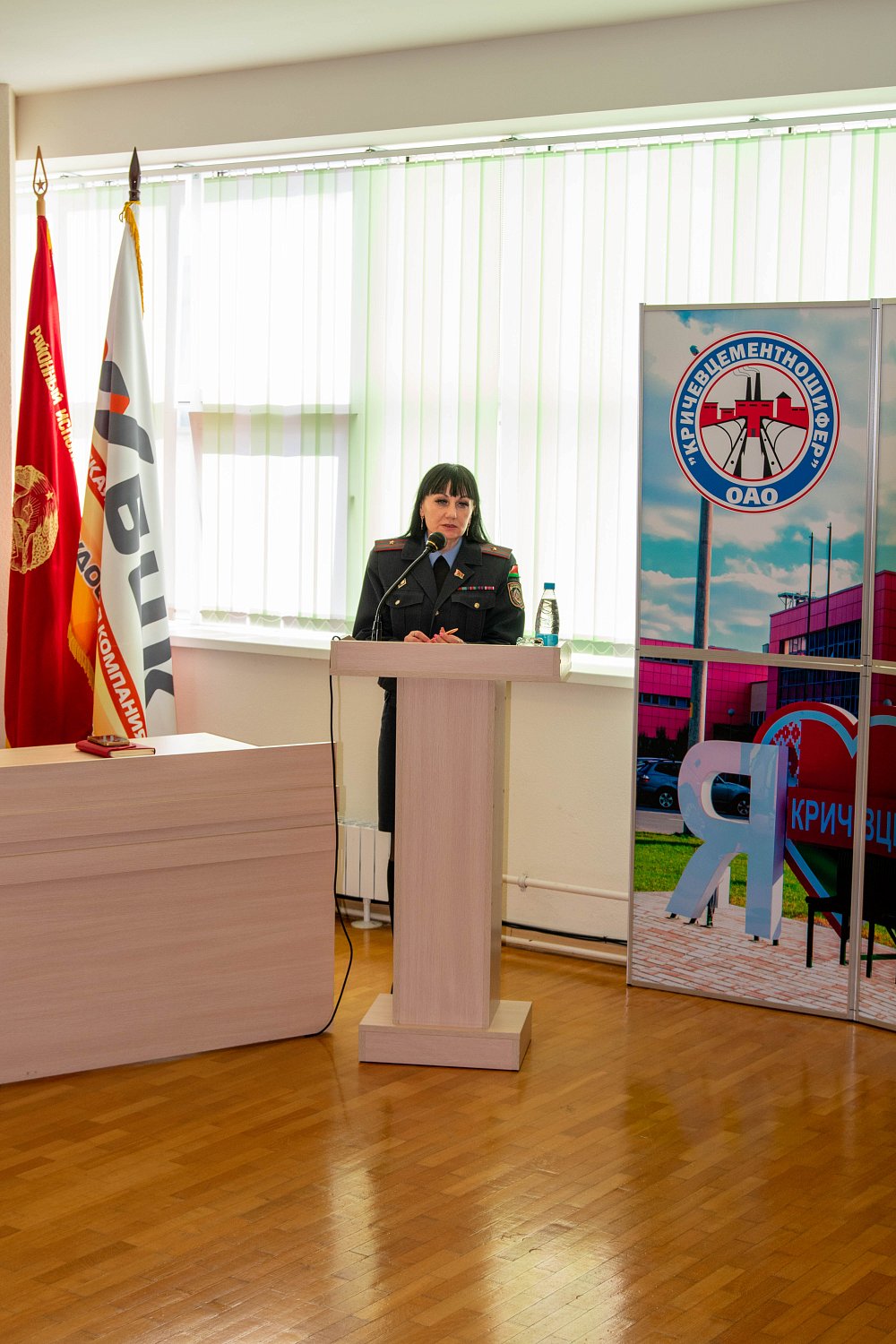 Профилактика и безопасность!