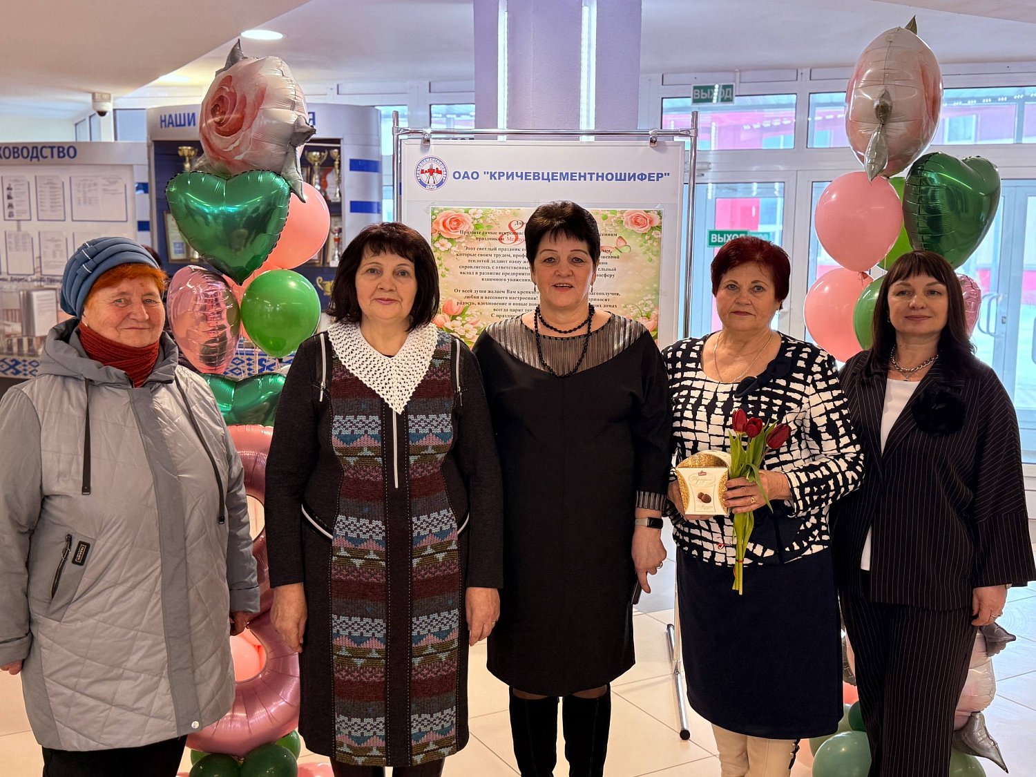 Круглый стол «Встреча поколений»