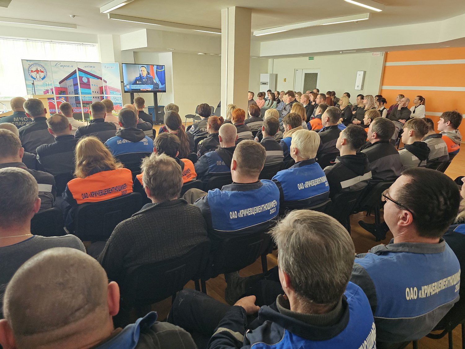 Безопасность начинается со знаний