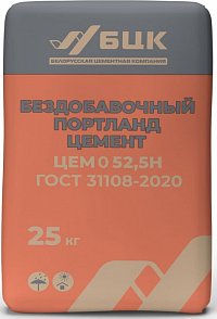 Бездобавочный портландцемент ЦЕМ 0 52,5Н ГОСТ 31108-2020
