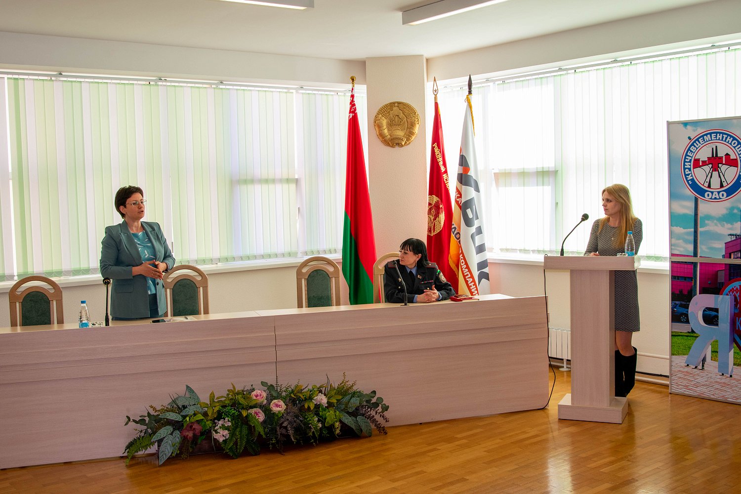 Профилактика и безопасность!