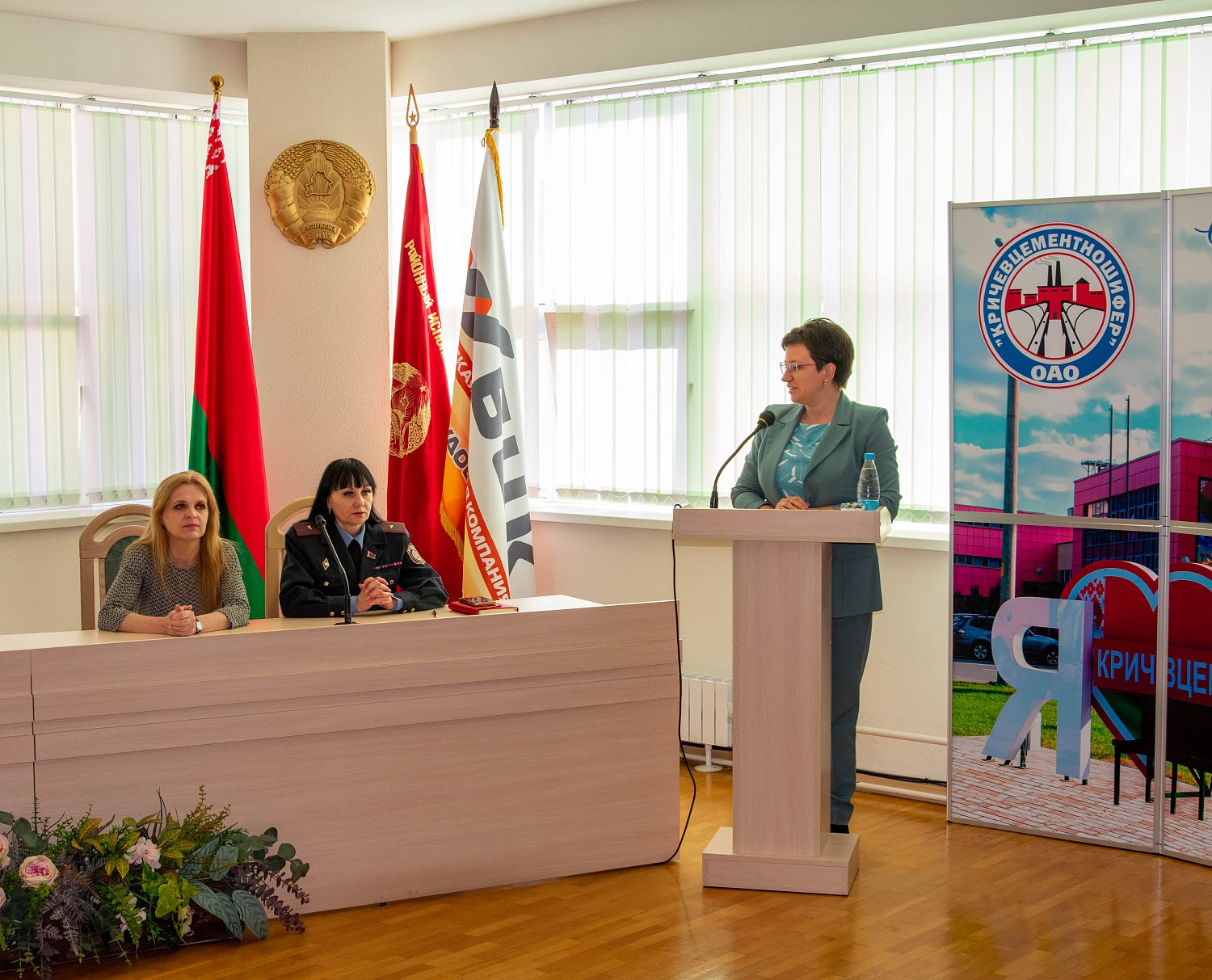 Профилактика и безопасность!