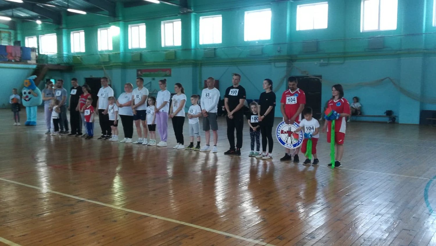 Участие молодых семей  ОАО «Кричевцементношифер»  за звание самой спортивной семьи