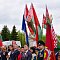 Мы  гордимся нашими государственными символами