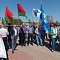 Торжественное мероприятие, посвященное Дню Государственного флага, Государственного герба и Государственного гимна Республики Беларусь.
