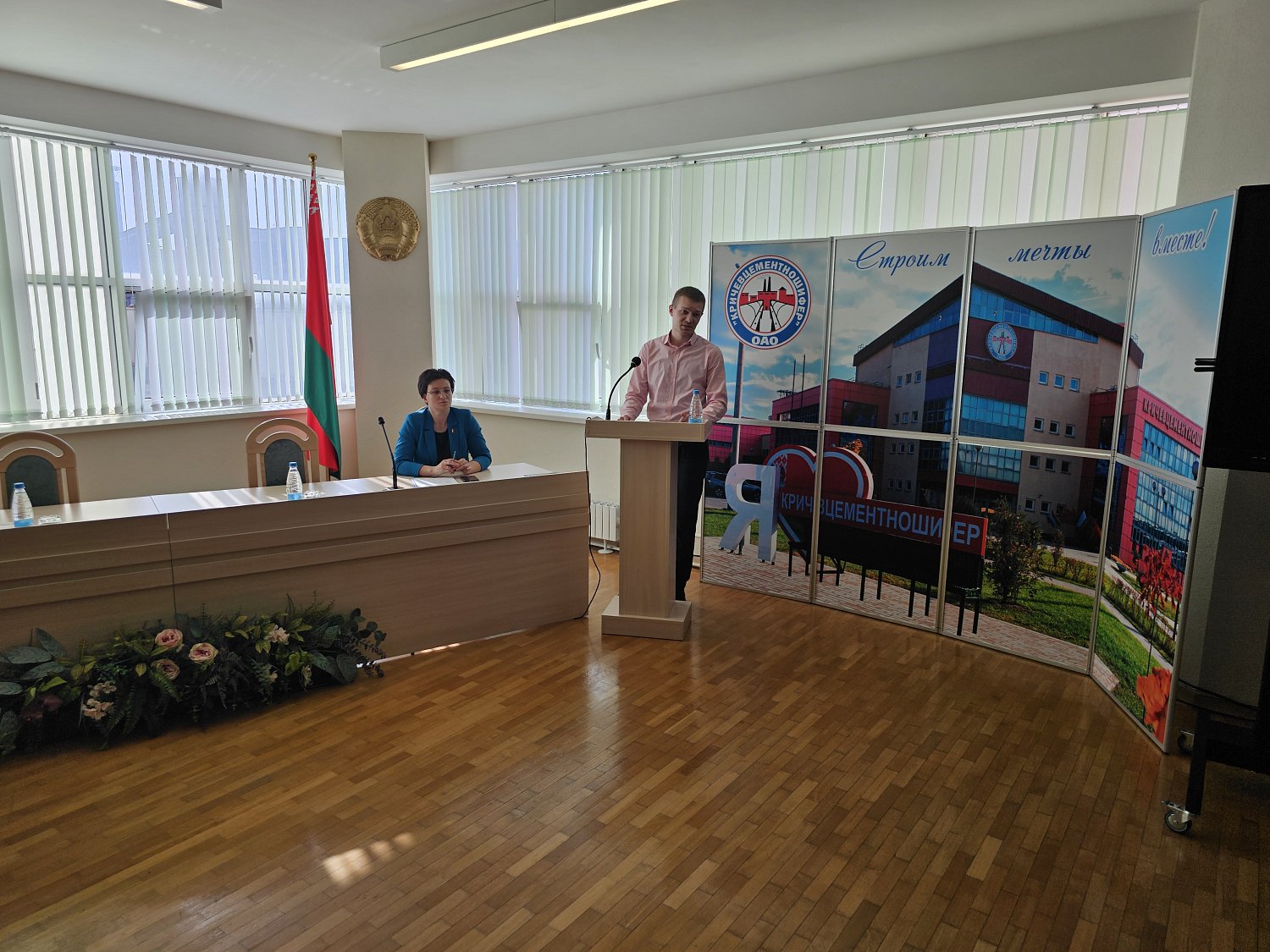 Безопасность начинается со знаний